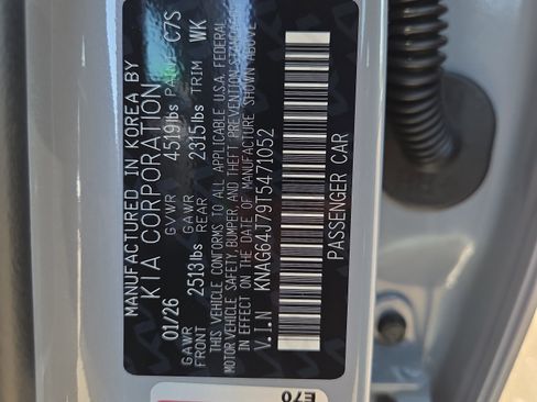 New 2026 Kia K5 GT-Line AWD/4WD image 43