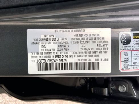 Used 2024 MAZDA CX-5 AWD 2.5 S w/ Select Package image 35