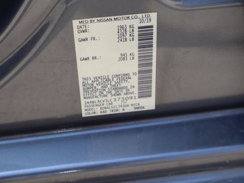 Used 2020 Nissan Altima 2.5 SR FWD image 27