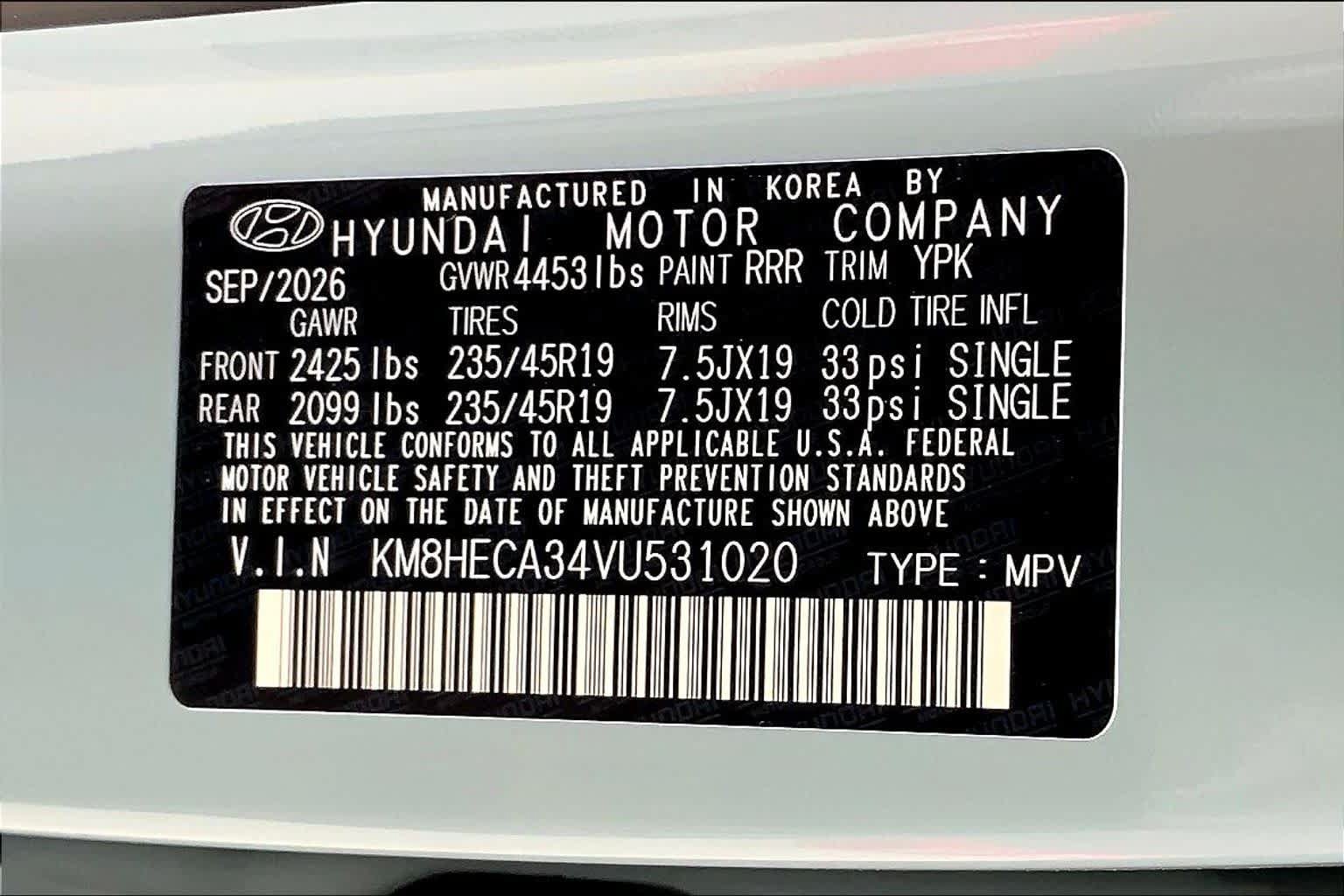 New 2027 Hyundai Kona Limited AWD/4WD image 19