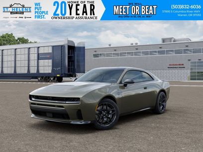 New 2026 Dodge Charger R/T Scat Pack