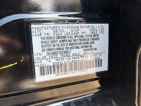 Used 2025 Nissan Sentra SV FWD image 20