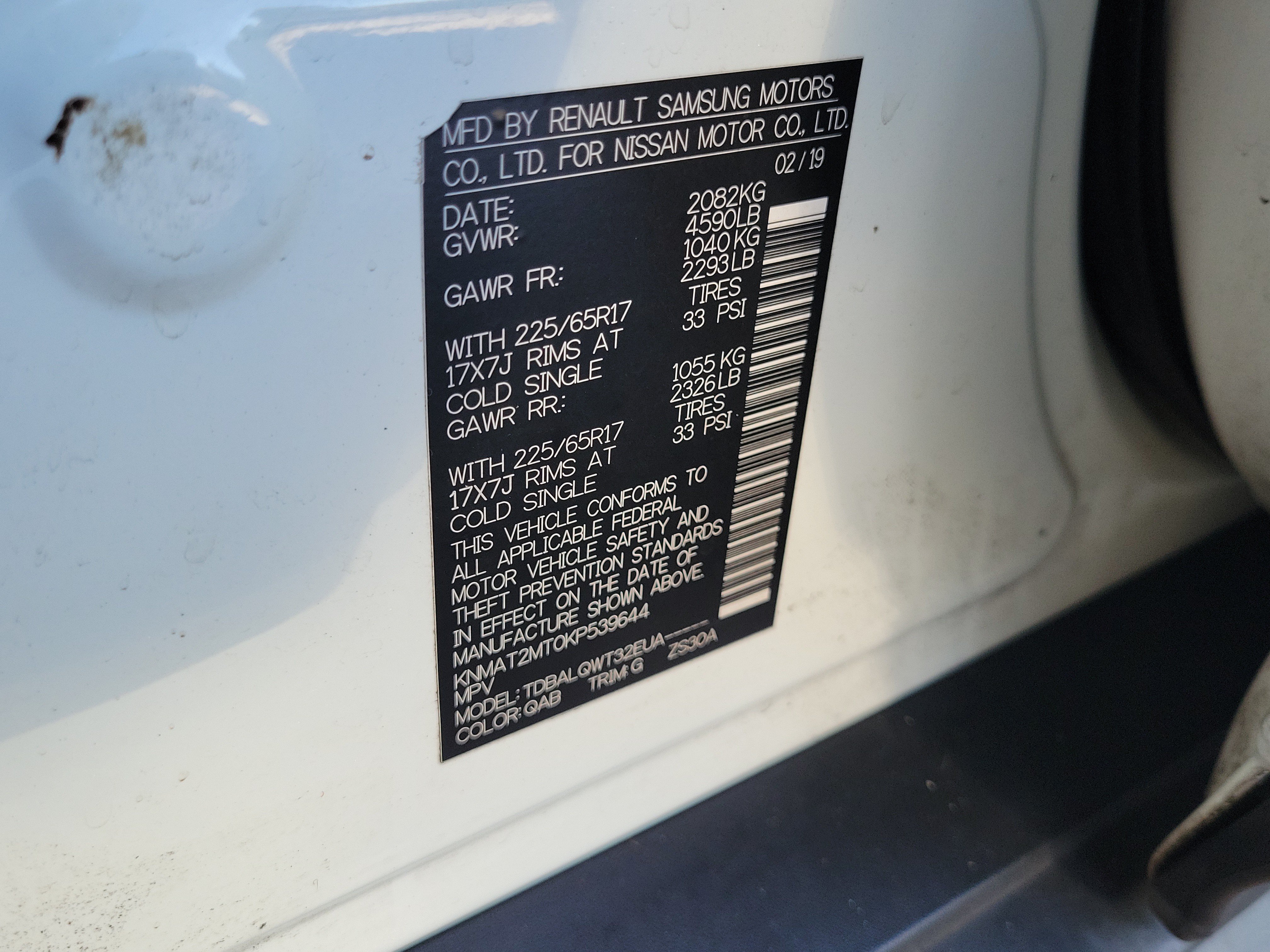 Used 2019 Nissan Rogue SV FWD image 30