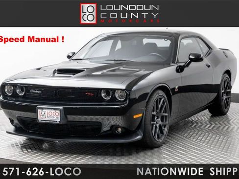 Used 2019 Dodge Challenger R/T Scat Pack image 1