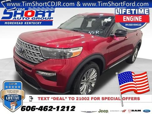 Used 2020 Ford Explorer Limited w/ Class III Trailer Tow Package AWD/4WD image 1