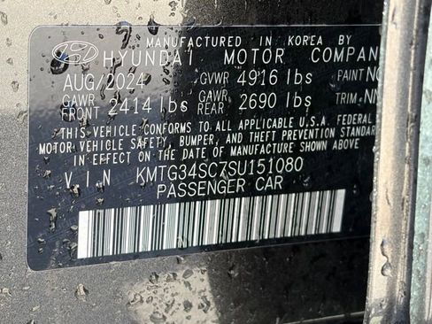 Used 2025 Genesis G70 2.5T image 22