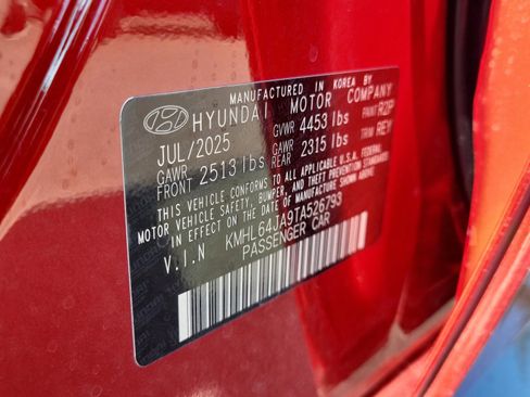 New 2026 Hyundai Sonata SEL image 8