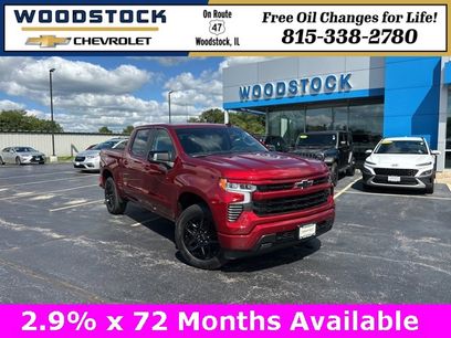 New 2026 Chevrolet Silverado 1500 RST w/ RST All Star Premium Package