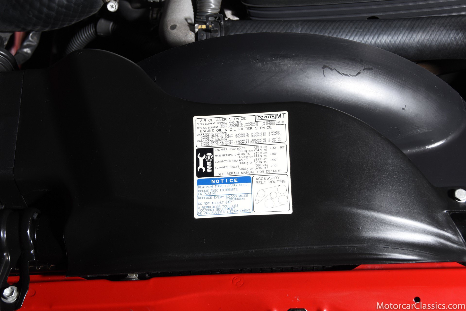 Used 1994 Toyota Supra Turbo RWD image 27