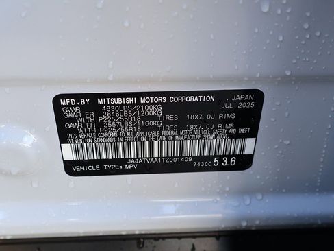 New 2026 Mitsubishi Eclipse Cross LE image 47