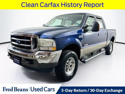 Used 2004 Ford F250 Lariat AWD/4WD image 3