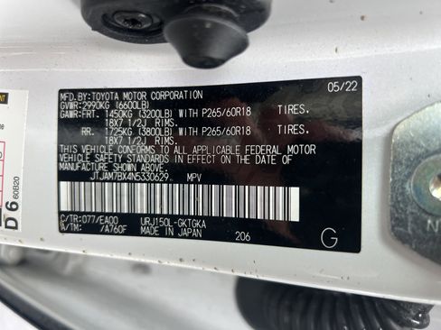 Used 2022 Lexus GX 460 Premium w/ Premium Package image 37