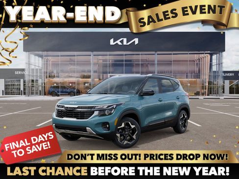 New 2026 Kia Seltos S image 1