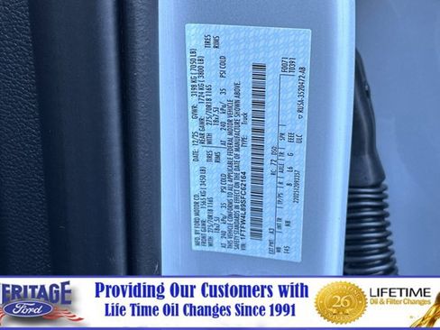 New 2025 Ford F150 Tremor w/ Equipment Group 402A High image 27