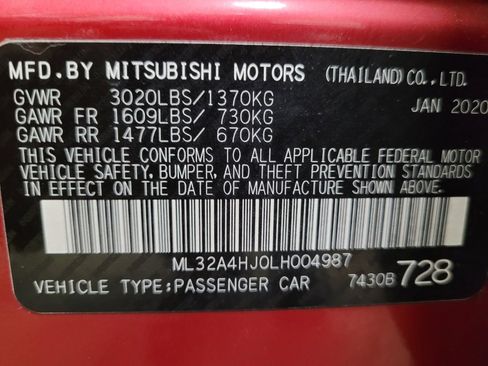 Used 2020 Mitsubishi Mirage SE FWD image 33