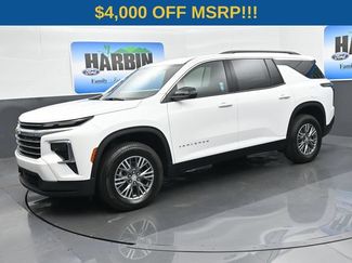 New 2027 Chevrolet Traverse LT w/ LPO, Floor Liner Package FWD video 1