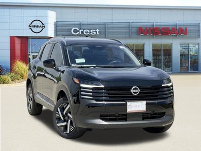 New 2026 Nissan Kicks SV