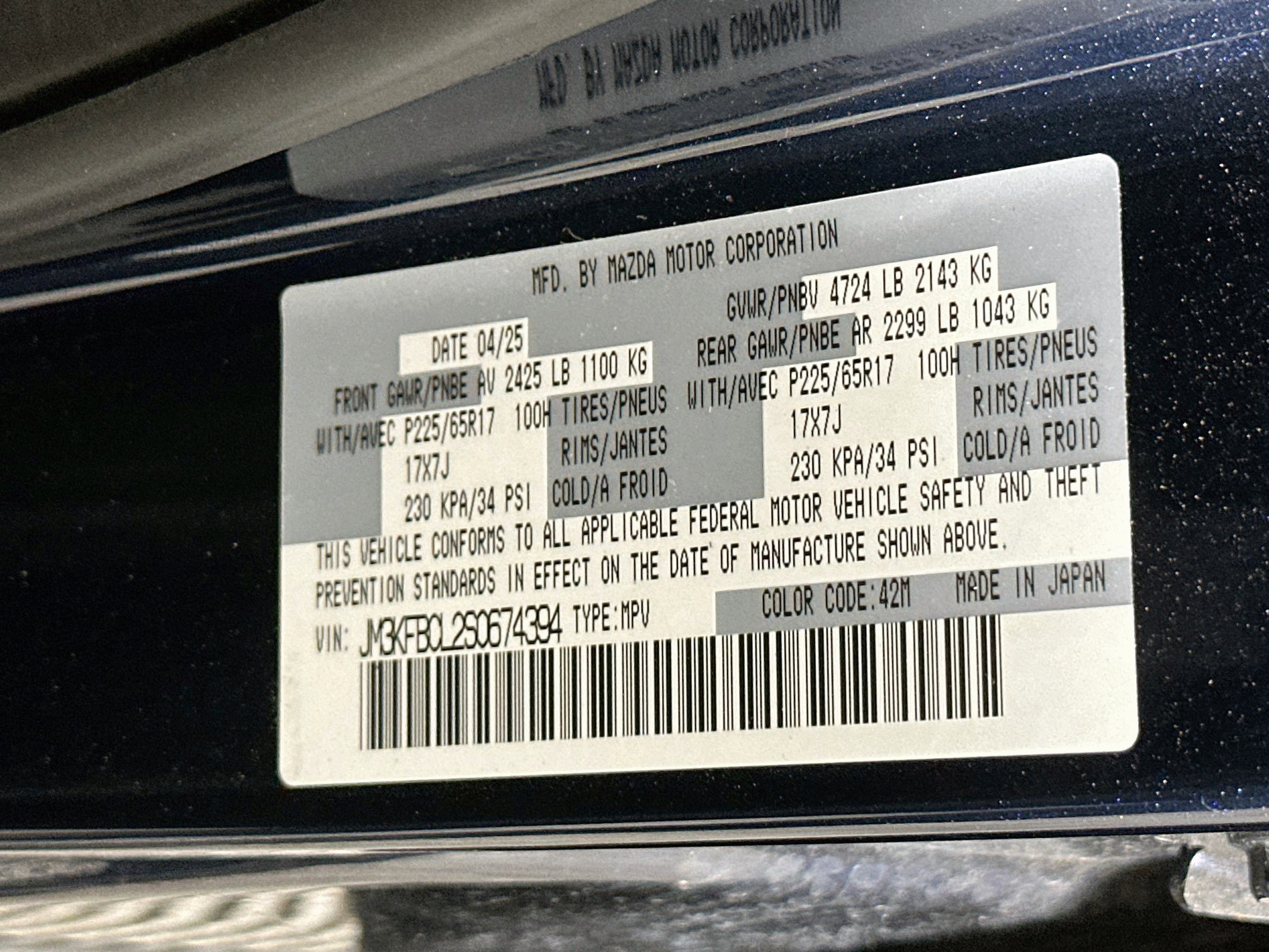 Used 2025 MAZDA CX-5 AWD 2.5 S w/ Preferred Package image 12