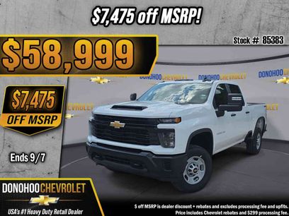 New 2026 Chevrolet Silverado 2500 W/T w/ WT Convenience Package