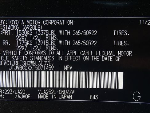 Certified 2026 Lexus GX 550 w/ Accessory Package (2T) image 36