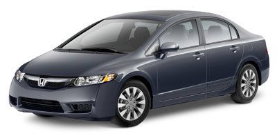 Used 2011 Honda Civic EX image 2