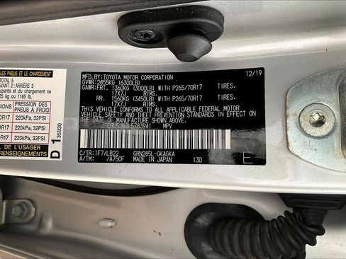 Used 2020 Toyota 4Runner SR5 Premium AWD/4WD image 19