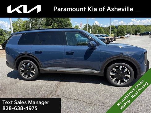 New 2027 Kia Telluride S AWD/4WD image 6
