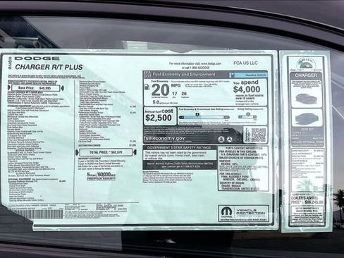 New 2026 Dodge Charger R/T image 16