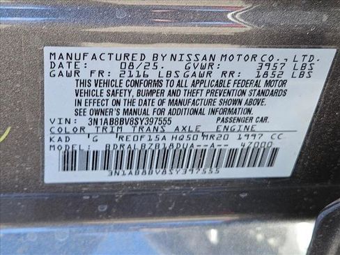 New 2025 Nissan Sentra S image 16