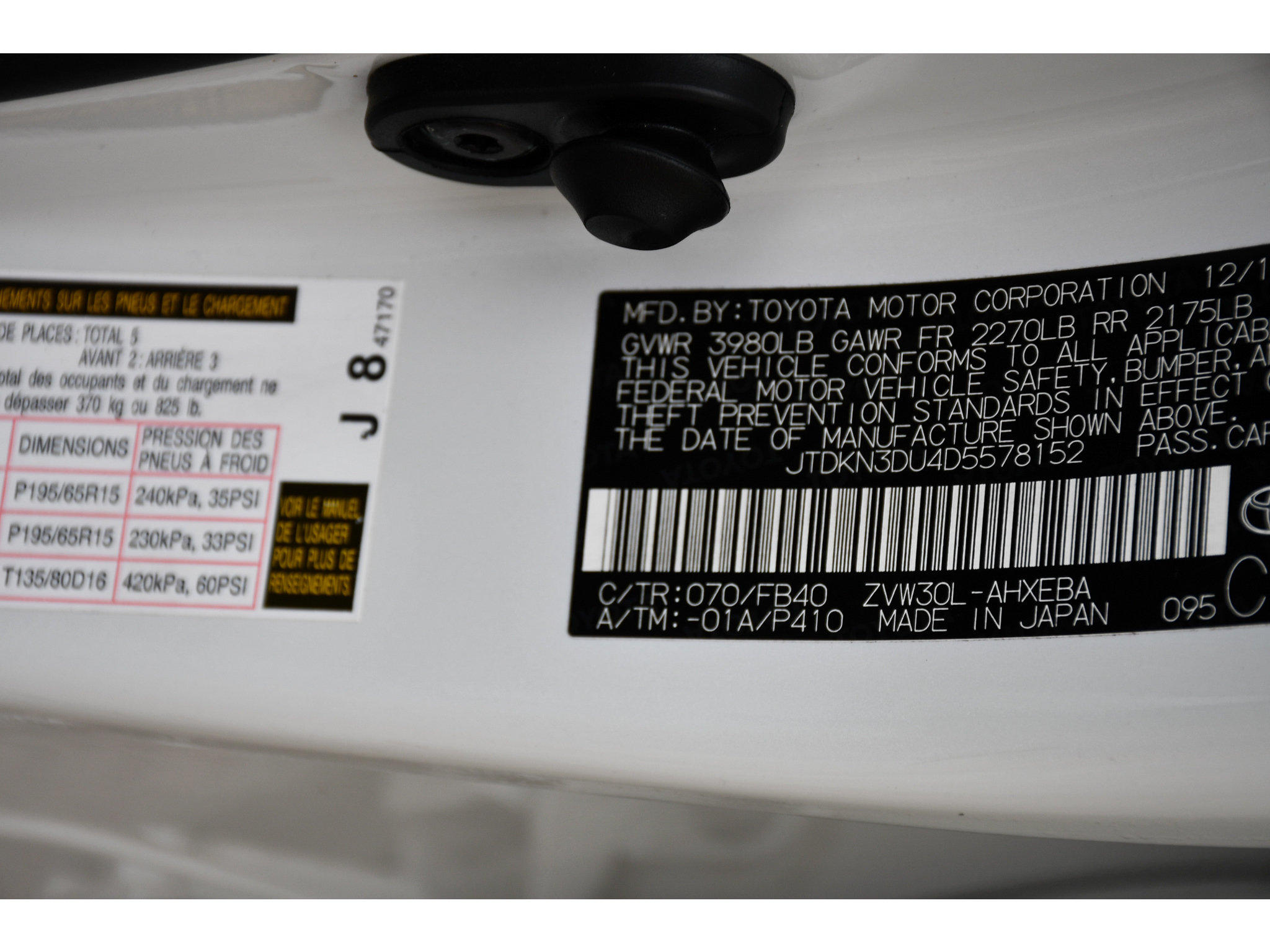 Used 2013 Toyota Prius Two FWD image 23