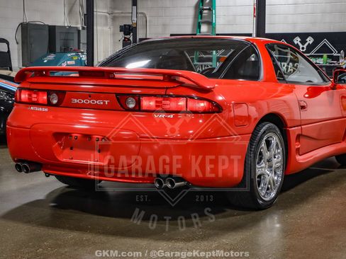 Used 1995 Mitsubishi 3000GT VR-4 image 46