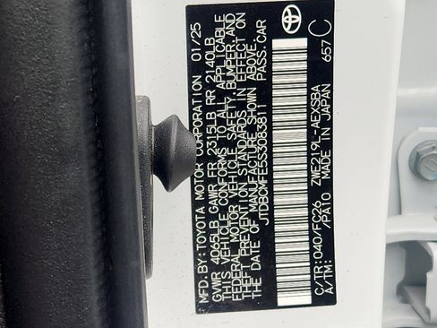 Used 2025 Toyota Corolla SE image 27