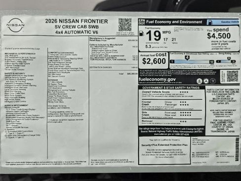 New 2026 Nissan Frontier SV w/ All-Weather Content Package AWD/4WD image 40