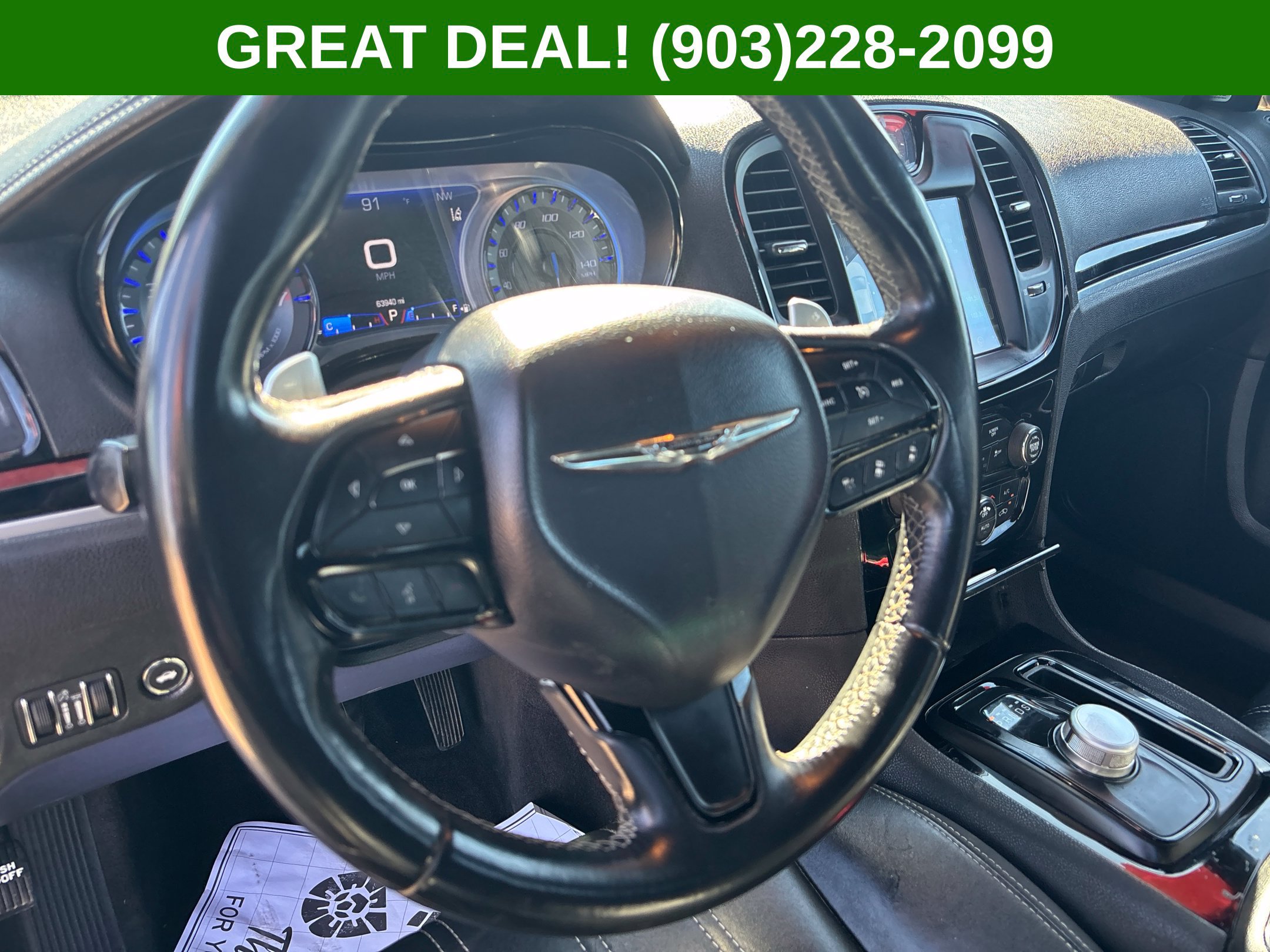 Used 2018 Chrysler 300 S w/ 300S Premium Group AWD/4WD image 23
