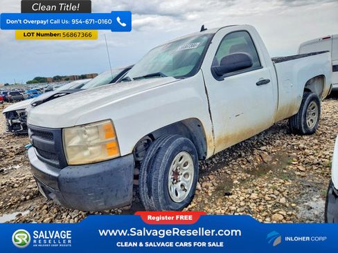 Used 2008 Chevrolet Silverado 1500 W/T RWD image 1