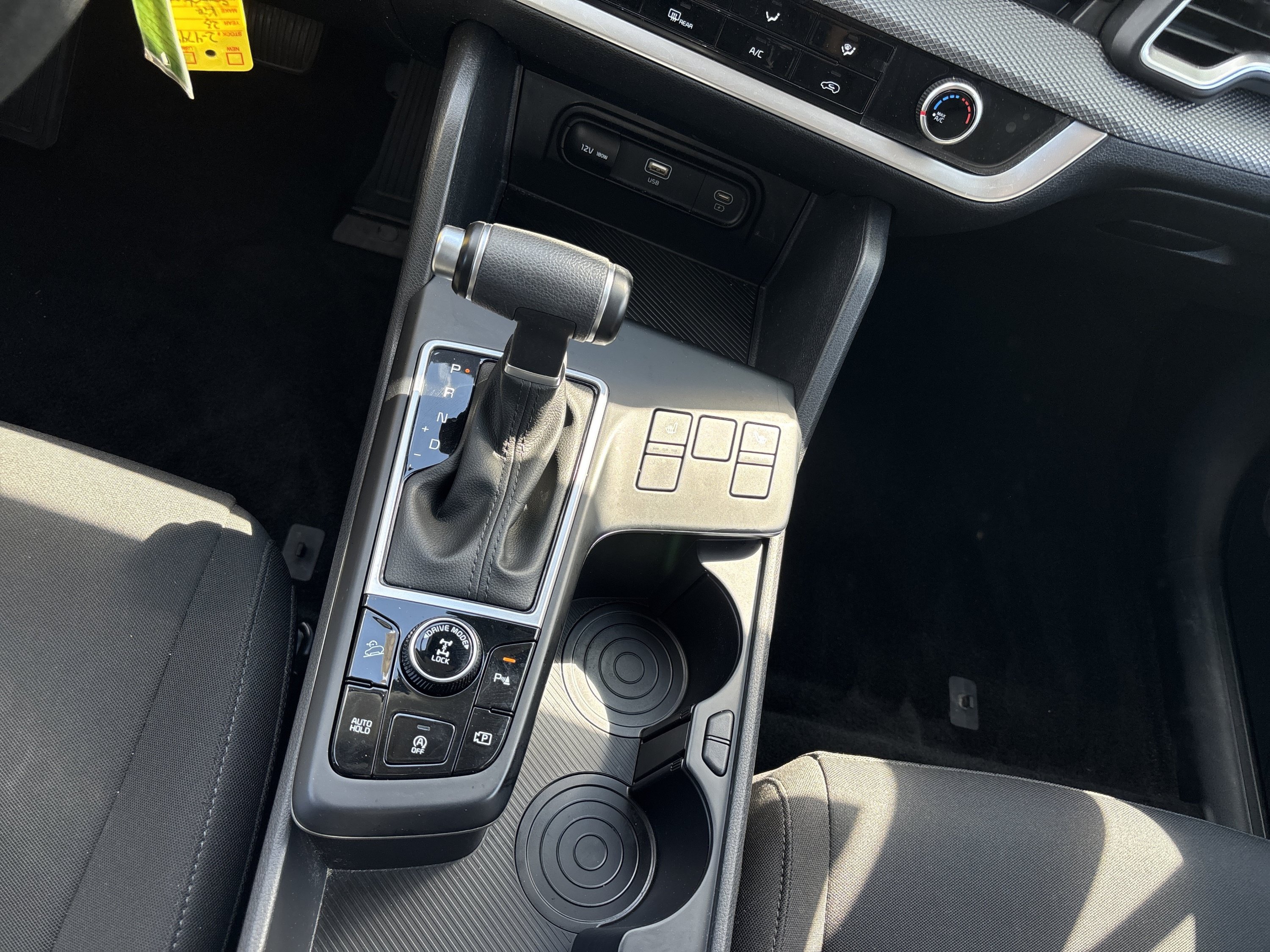Used 2023 Kia Sportage LX AWD/4WD image 19