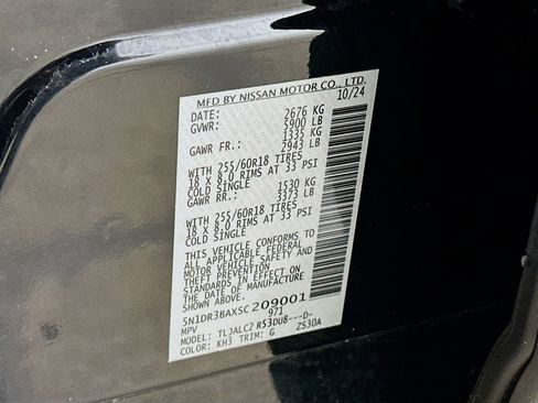 Used 2025 Nissan Pathfinder SV image 12