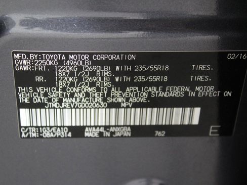 Used 2016 Toyota RAV4 Limited image 20