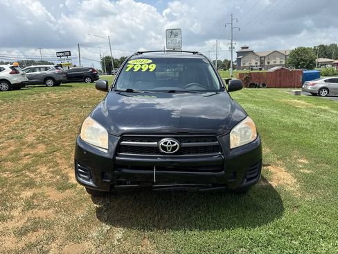 Used 2012 Toyota RAV4 4WD w/ Upgrade Value Pkg image 8