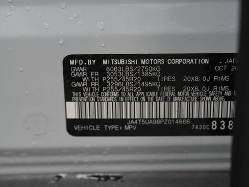 Used 2023 Mitsubishi Outlander SE image 58