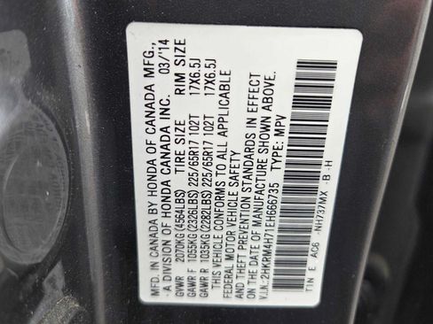 Used 2014 Honda CR-V EX-L image 19