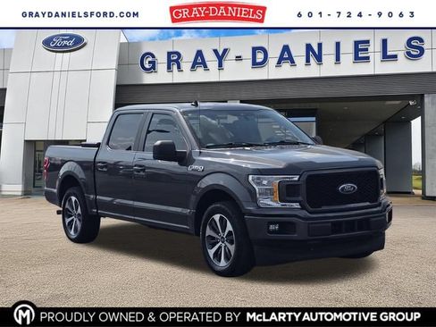 Used 2020 Ford F150 XL w/ Equipment Group 101A Mid RWD image 1