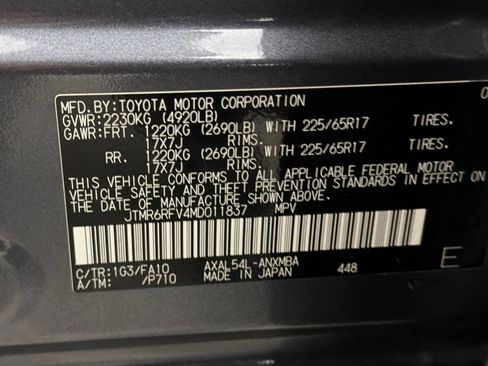 Used 2021 Toyota RAV4 XLE w/ Convenience Package image 28