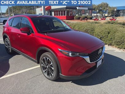 Used 2023 MAZDA CX-5 AWD 2.5 S w/ Premium Plus Pkg