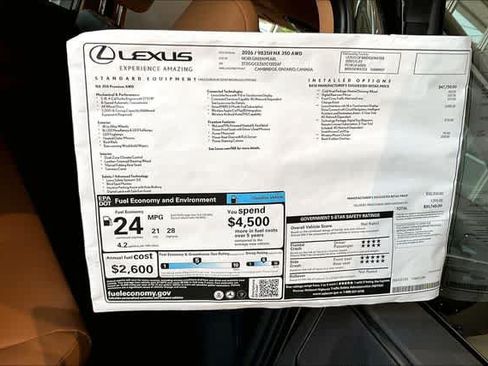 New 2026 Lexus NX 350 AWD w/ Cold Area Package image 12