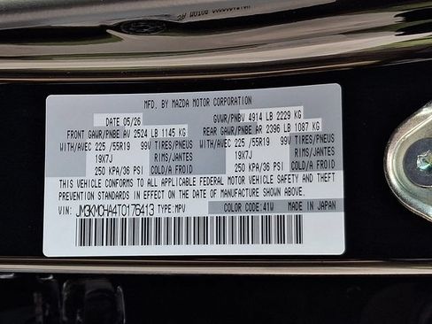 New 2026 MAZDA CX-5 Preferred AWD/4WD image 16