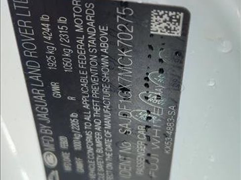 Used 2021 Jaguar F-TYPE First Edition image 25