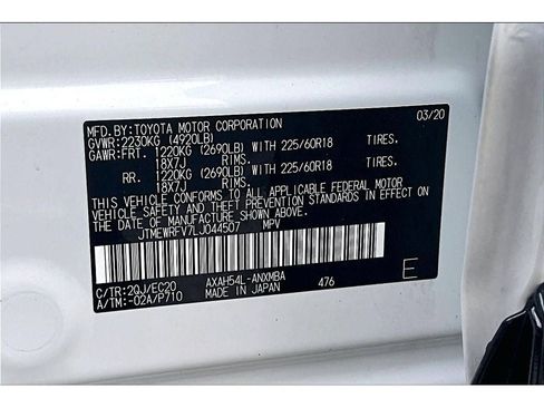 Used 2020 Toyota RAV4 XSE image 36