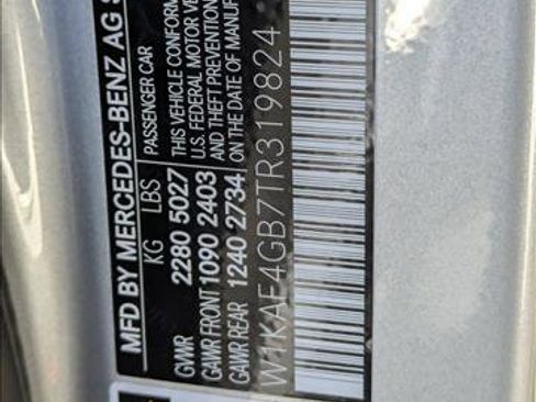 New 2026 Mercedes-Benz C 300 Sedan image 16