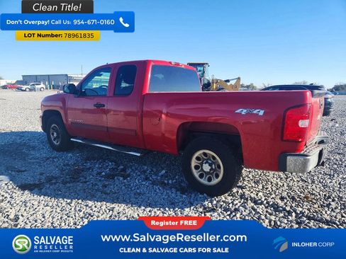 Used 2009 Chevrolet Silverado 1500 LS image 3